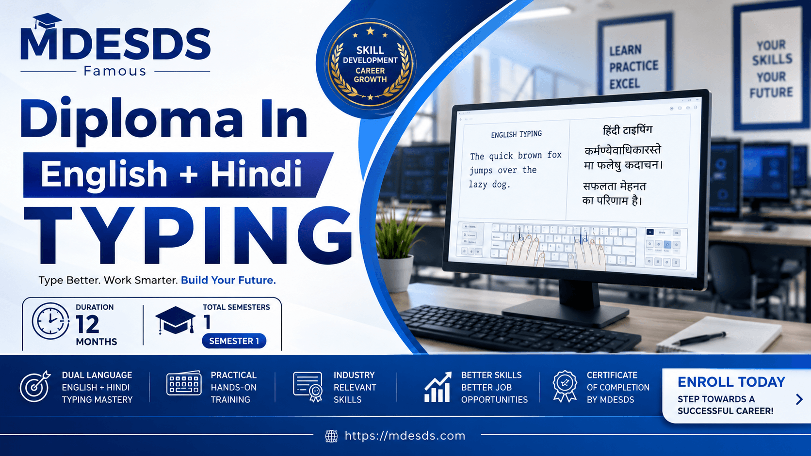 Diploma In English + Hindi Typing
